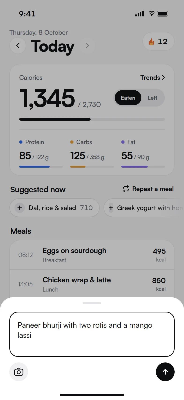 A typed meal in the logging bar, ready to send
